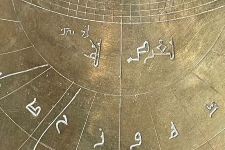 1000 illik  "ağıllı telefon"   tapıldı