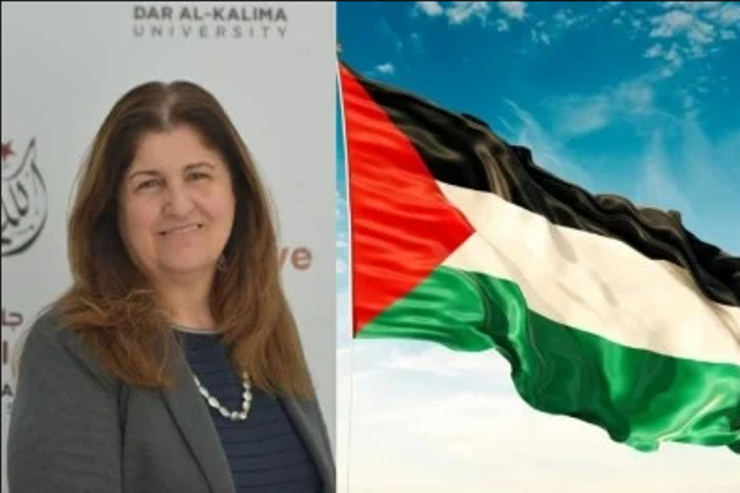 Fələstinin yeni hökumətində  erməni nazir  