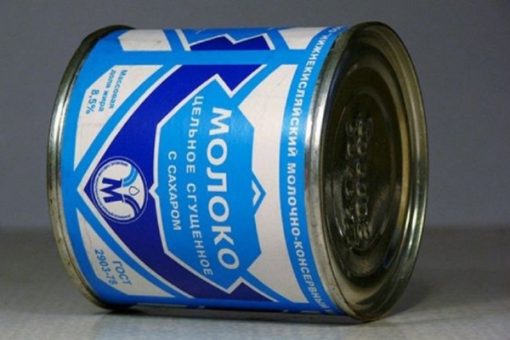 Bu  qatılaşdırılmış   süd  çox zərərlidir 