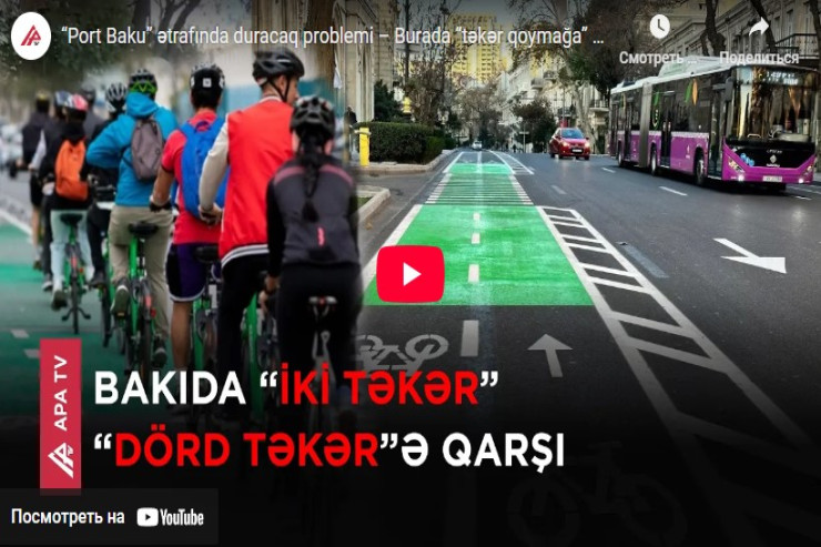 “Port Baku” ətrafında duracaq problemi:  Burada “təkər qoymağa” yer yoxdur -VİDEO 