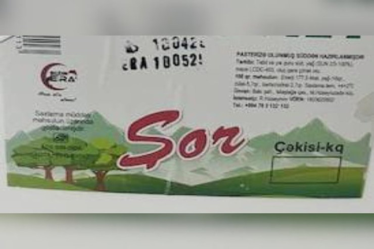 Bakıda şor sexi BAĞLANDI:  istifadə müddətini dəyişirlərmiş