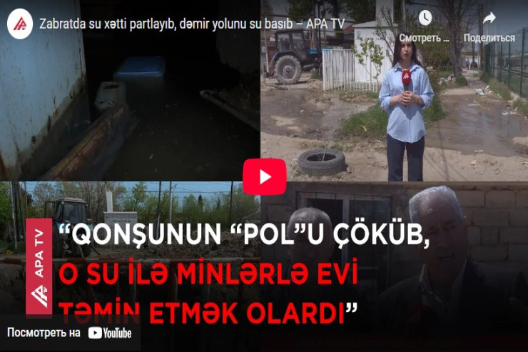 SOS : Zabratda sürət qatarının yolunu su basdı -VİDEO 