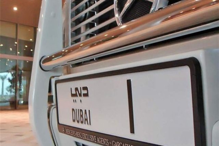 Avtomobil nömrəsi 2 milyon dollardan  baha satıldı