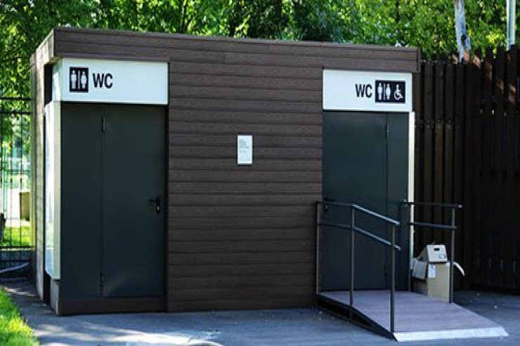 Bakıda ŞOK:  qadına tualetdə basqın etdilər