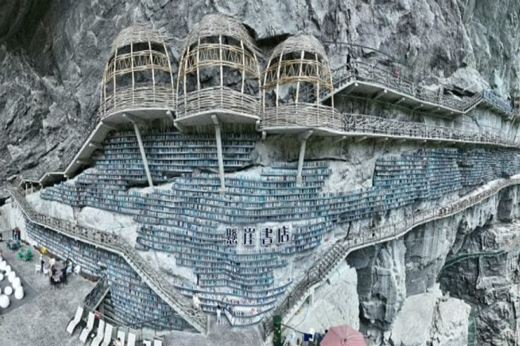 Dünyanın ən əlçatmaz kitabxanası:  harada yerləşir və insanları necə cəlb edir?