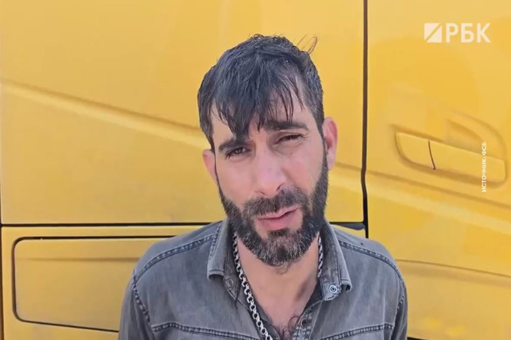 FTX azərbaycanlını casus adı ilə  belə həbs etdi - VİDEO 