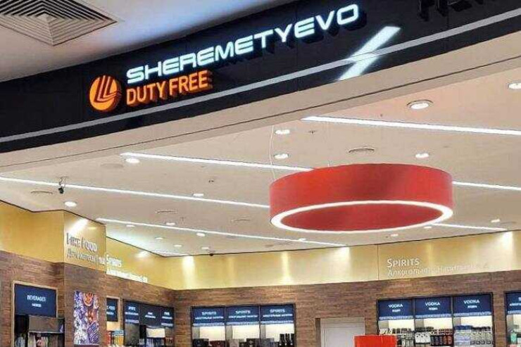 Azərbaycanlı biznesmen ən böyük mağazalarını  itirdi