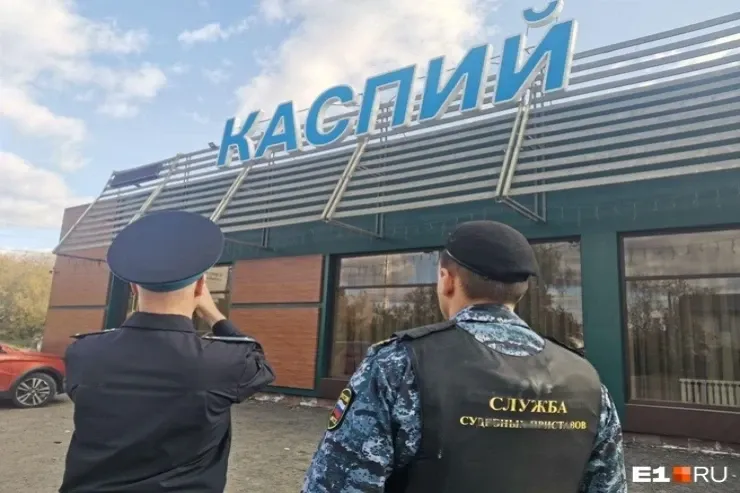 Yekaterinburqda azərbaycanlılara məxsus "Kaspi" kafesi  sökülür