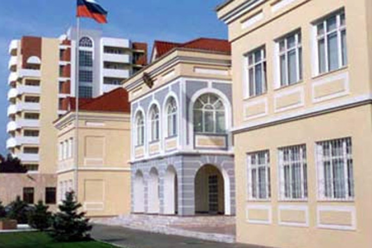 Müsavat Partiyasının Rusiya səfirliyi qarşısında piket keçirməsinə  icazə verilmədi