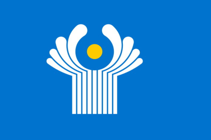 Azərbaycan MDB-nin Moskvadakı iclasından imtina etdi 