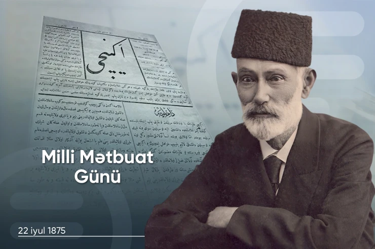 MEDİA-nın təşkilatçılığı ilə Azərbaycan milli mətbuatının 150 illik yubiley tədbiri keçirilib