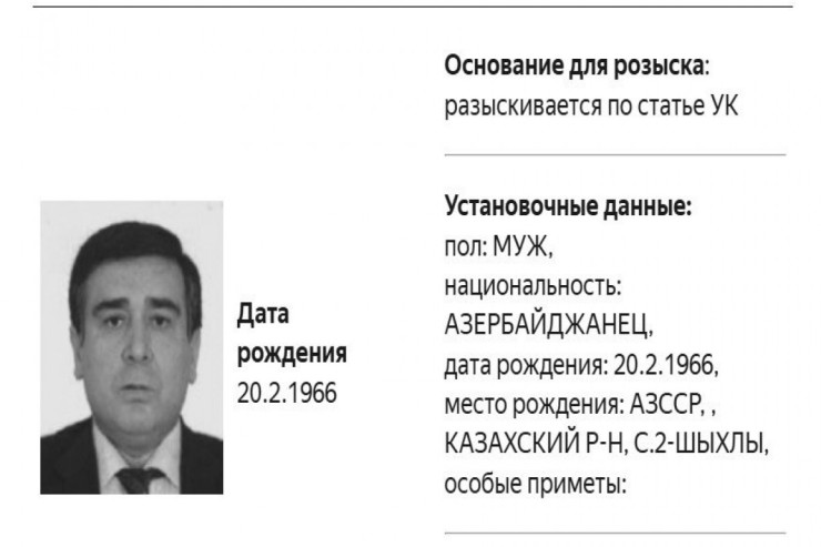 Rusiya Şahin Şıxlinskinin axtarış dosyesini  yaydı