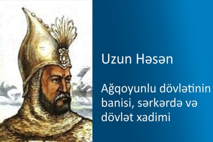 Uzun Həsənin Qanunnaməsi  Naxçıvanda tətbiq olunubmu? - TARİX 