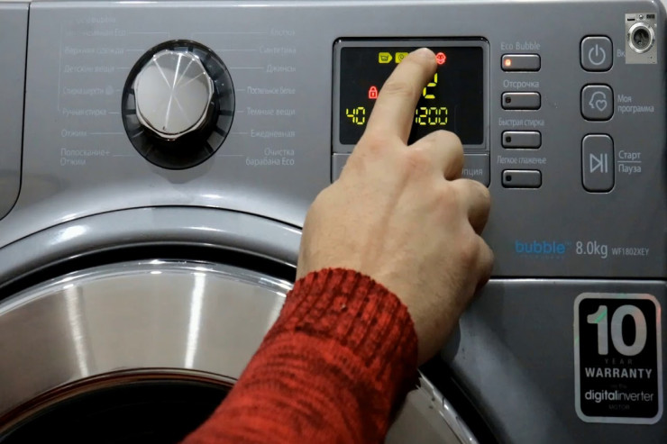 Paltaryuyan maşında bu düymədən istifadə edərək pula qənaət edin 