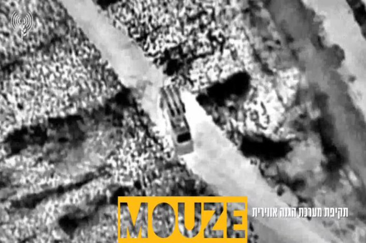 İsrail İranın hərbi obyektlərini belə vurub - DRON ÇƏKİLİŞİ 