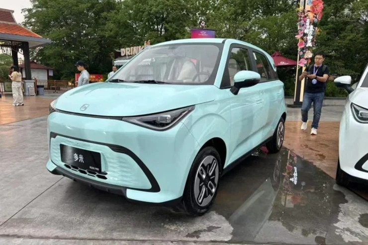 Çindən yeni elektrik avtomobili:  Qiyməti 8300 dollaradır