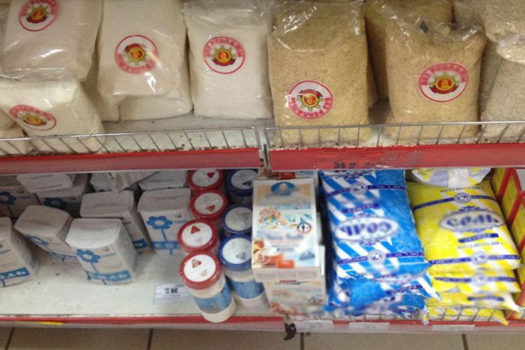 Bakıda satılan bu duzun  tərkibində 1 faiz də yod  yoxdur - ARAŞDIRMA 