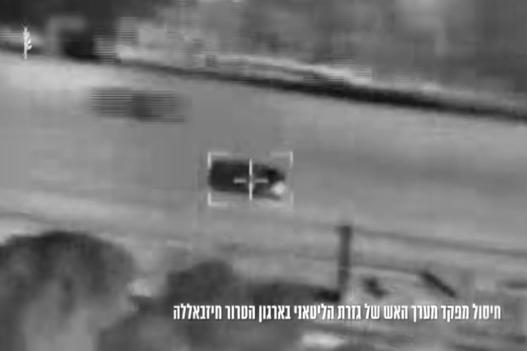 İsrail Hizbullah komandirini öldürdü - VİDEO 