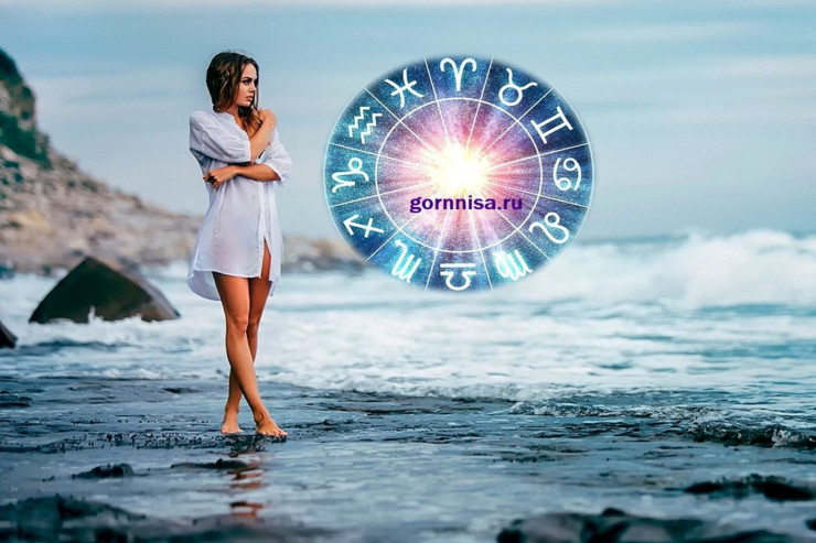 Ulduzlar bu yay  BÜRCLƏR üçün nə hazırlayıb? 