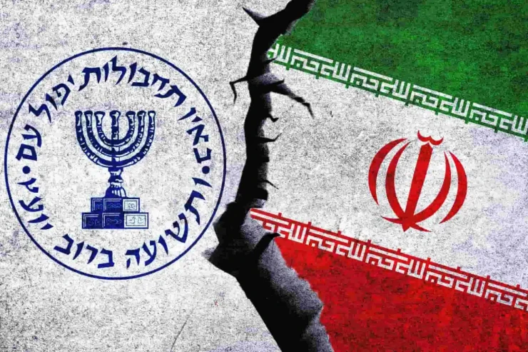 Özünüzü qoruyun:   MOSSAD-dan iranlılara MESAJ 