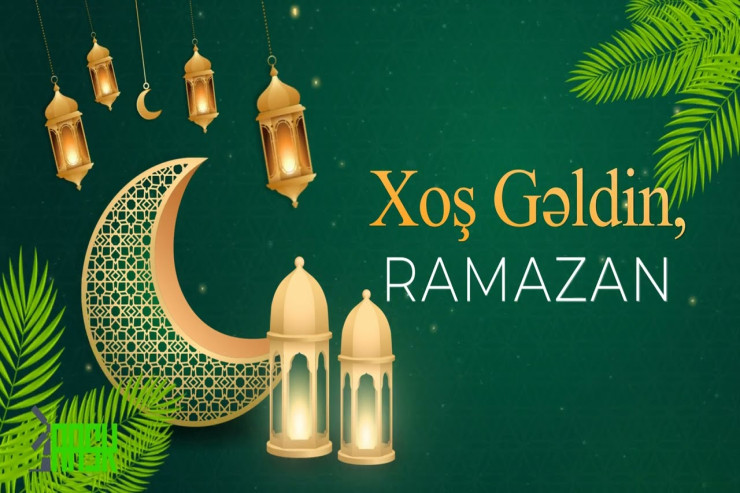 Ramazan ayının 12-ci gününün DUASI 