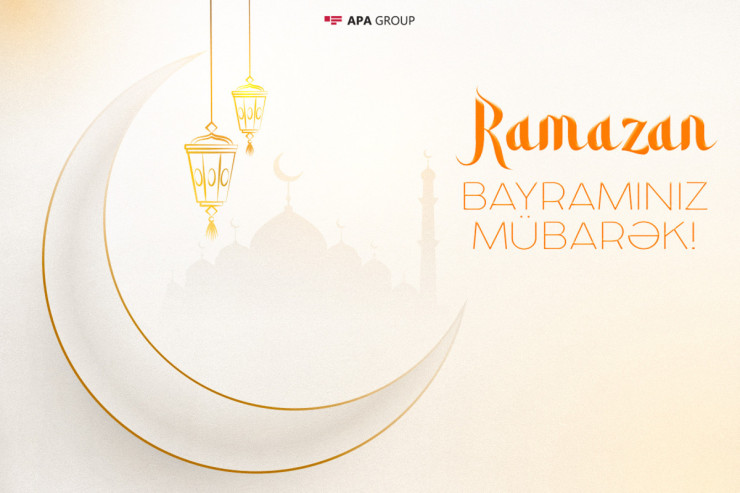 Azərbaycanda Ramazan bayramı  qeyd edilir