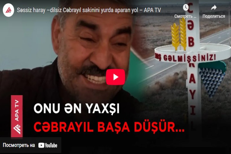 Səssiz haray  –dilsiz Cəbrayıl sakinini yurda aparan yol-VİDEO 