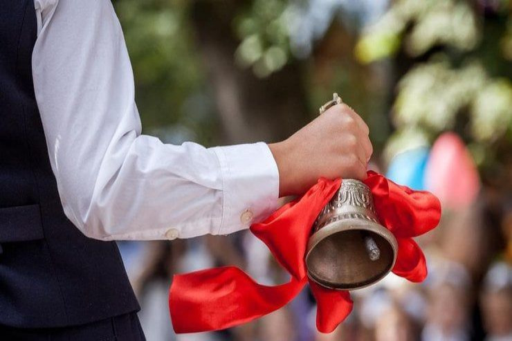 "Son zəng" üçün pul yığıldığı deyilən  məktəblə bağlı araşdırma BAŞLADI