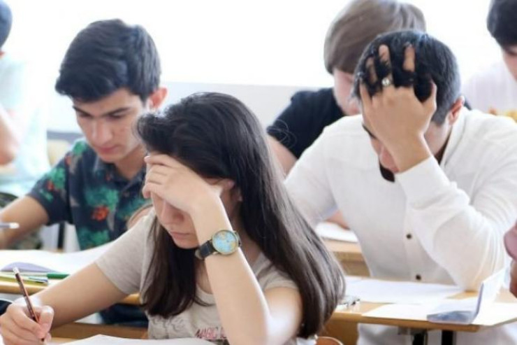 Magistratura imtahanının nəticələri 