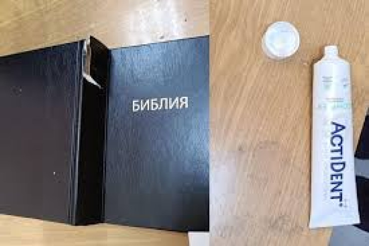 İncildə   narkotik gizlətmişdi, tutuldu