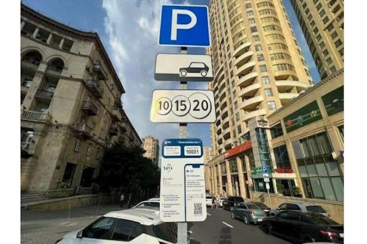 Bakıda parklanma ilə bağlı YENİLİK 