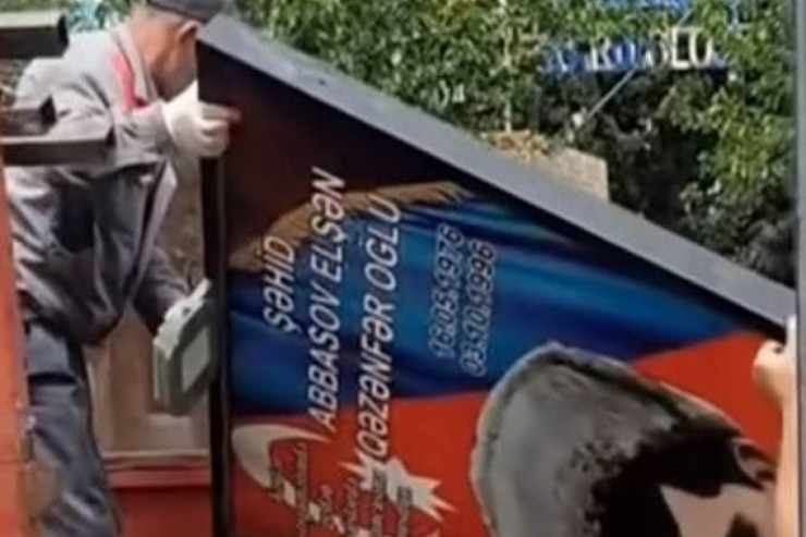 Gəncədə şəhid lövhələri sökülür - VİDEO 