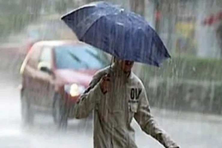 Leysan yağacaq   - Sabahın HAVASI 