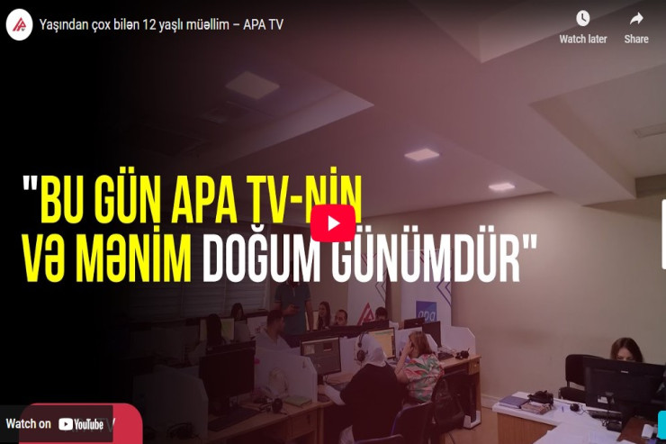 Yaşından çox bilən 12 yaşlı müəllim - APA TV 
