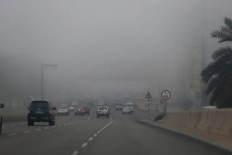 Sabah hava çiskinli olacaq  - PROQNOZ