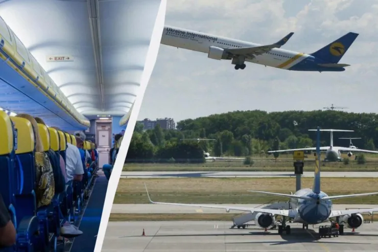 Təyyarənin tualet tullantıları   hara atılır?