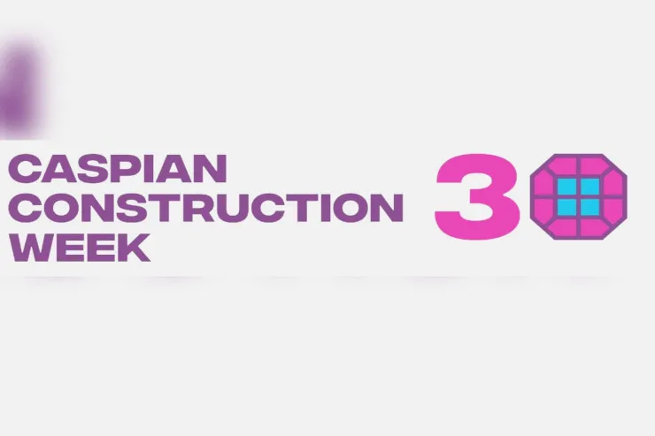 30-cu yubiley Xəzər İnşaat Həftəsi