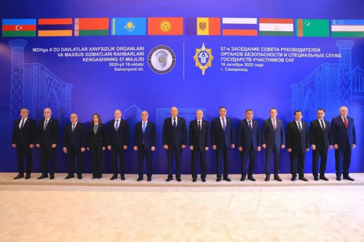 MDB-nin təhlükəsizlik orqanları Səmərqənddə toplaşdı