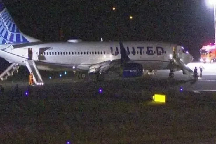 Yaponiyada QƏZA ENİŞİ:  yaralılar var