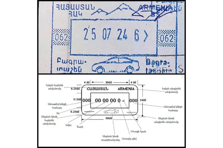 Ermənistandan mühüm qərar