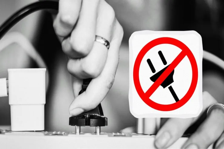 Evdən çıxmazdan əvvəl mütləq bu cihazı  söndürün