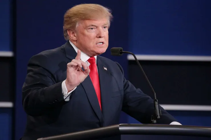 Tramp Əfqanıstanı HƏDƏLƏDİ 