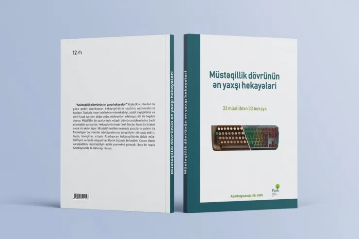 “Müstəqillik dövrünün ən yaxşı hekayələri” çap olundu