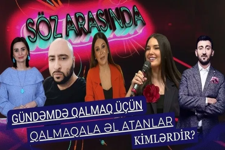 “Gündəmdə qalmaq üçün qalmaqal  lazımdır?” - APA TV-də MÜZAKİRƏ 