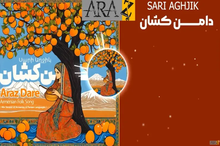 “Sarı gəlin” İranda erməni mahnısı kimi təqdim edildi - RƏSMİ REAKSİYA 