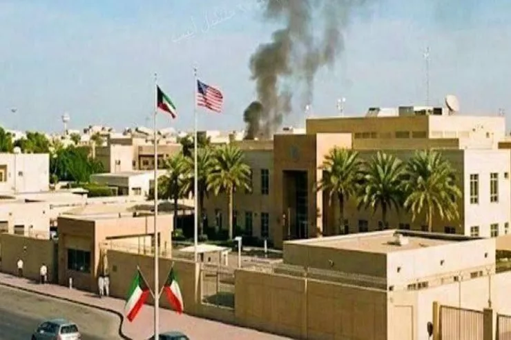 İran ABŞ-ın Küveytdəki səfirliyini vurdu  - VİDEO 