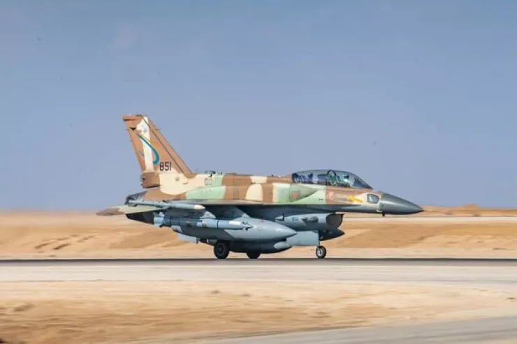 İrana qarşı əməliyyatlar aprel ayına qədər  davam edəcək