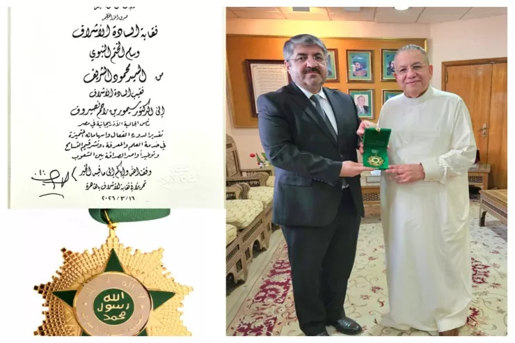 Azərbaycanlı alim “Peyğəmbərin Möhürü” ordeni ilə təltif olundu