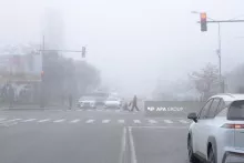 Duman olacaq, yağış yağacaq