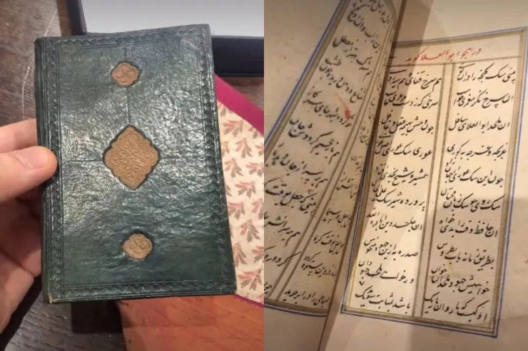 Xanın çadırından aparılıb:  Xaqani Şirvaninin kitabı Londonda tapıldı - VİDEO 